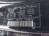 Hyundai Elantra KMHLN4DG4SU873707 снимка
