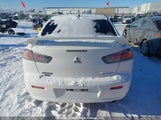 Mitsubishi Lancer JA32U2FU5EU602426 снимка