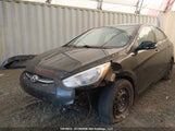 Hyundai Accent Se KMHCT4AE5HU301126 снимка