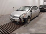 Toyota Prius JTDKB20U597890081 снимка
