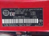 Toyota Matrix Xr 2T1KR32E17C661240 снимка