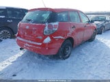 Toyota Matrix Xr 2T1KR32E17C661240 снимка