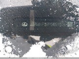 Lexus Is 300 300 JTHG81F27P5051576 снимка