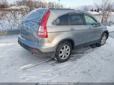 Honda Cr-V 5J6RE48777L804266 снимка