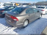 Honda Civic 2HGFA1F47BH001489 снимка