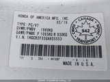 Honda Accord 1HGCR2F05GA805553 снимка