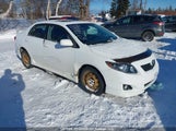 Toyota Corolla S 2T1BU40E59C172303 снимка