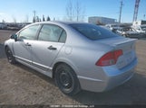 Honda Civic Dx-G 2HGFA16438H000476 снимка