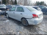 Toyota Yaris JTDBT923181227814 снимка