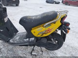 Yamaha Yw50 LPRSA20N49A841849 снимка