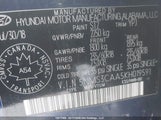 Hyundai Santa Fe Sel/Sel Plus 5NMS3CAA5KH019591 снимка