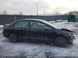 Acura Csx 2HHFD56519H201071 снимка