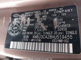 Hyundai Tucson Se KM8J3CA28HU519455 снимка