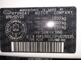 Hyundai Elantra Hybrid KMHLN4AJ0PU070335 photo
