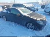 Mercedes-Benz C 250 WDDGJ4HB5CF811356 снимка