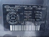 Hyundai Elantra Gl KMHD84LF2HU343345 снимка
