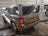 Jeep Patriot 1C4NJRAB5CD685942 снимка
