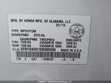 Acura Mdx 5FRYD4H21EB505556 снимка