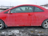 Honda Civic 2HGFG12698H002903 снимка
