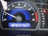 Honda Civic 2HGFG12698H002903 снимка