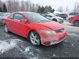 Honda Civic 2HGFG12698H002903 снимка