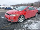 Honda Civic 2HGFG12698H002903 снимка