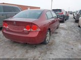 Acura Csx Premium 2HHFD56736H201067 снимка