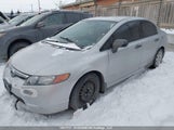 Honda Civic Dx-G 2HGFA16357H006219 снимка