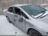 Honda Civic Dx-G 2HGFA16357H006219 снимка