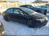 Honda Civic Exl 2HGFA1F00AH000583 снимка