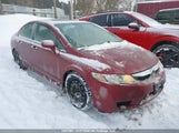 Honda Civic Sport 2HGFA15659H031989 снимка