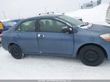 Toyota Yaris JTDBT923371087926 снимка