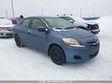 Toyota Yaris JTDBT923371087926 снимка