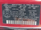 Hyundai Kona Sel KM8HCCAB2SU290048 снимка