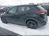Nissan Kicks Sv 3N1CP5CVXPL527377 снимка