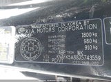 Kia Forte 2.0L Lx+ KNAFK5A88J5743559 снимка