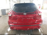 Nissan Kicks Sr 3N1CP5DV3NL520802 снимка
