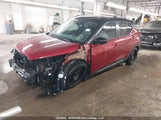 Nissan Kicks Sr 3N1CP5DV3NL520802 снимка