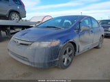 Honda Civic Sdn 2HGFA16817H005841 снимка