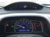 Honda Civic Sdn 2HGFA16817H005841 снимка