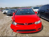 Honda Civic 2HGFG21596H100339 снимка