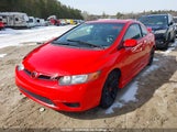 Honda Civic 2HGFG21596H100339 снимка