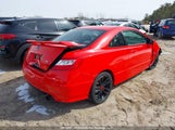 Honda Civic 2HGFG21596H100339 снимка