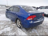 Honda Civic Lx 2HGFA16547H007816 снимка