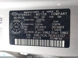 Hyundai Tucson Ultimate KM8J3CAL7KU913707 снимка
