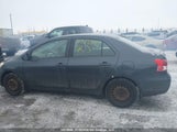 Toyota Yaris JTDBT923081188505 снимка
