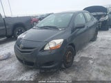Toyota Yaris JTDBT923081188505 снимка