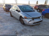 Honda Civic Dx 2HGFA15258H019630 снимка
