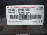 Mitsubishi Lancer Evolution Mr JA3AW56V58U608361 снимка