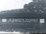 Lexus Nx 300 JTJSARDZ7L2229901 снимка